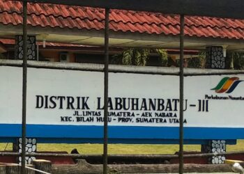 Kapan Bonus Tahunan PTPN III Dibayarkan?