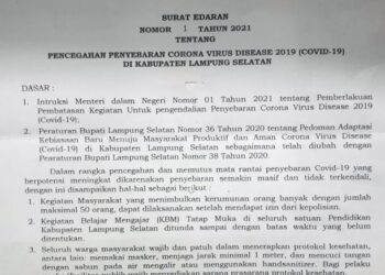 Ini Surat Edaran Bupati Lamsel Terkait Pencegahan Covid-19