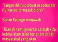 Sejarah Lahirnya Tahlilan Dalam Upacara Kematian, Khususnya Di Tanah Jawa, Indonesia