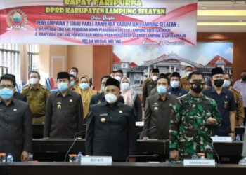 DPRD Gelar Sidang Perdana Tahun 2021, Bupati Lamsel Sampaikan Dua Paket Raperda Tentang BUMD