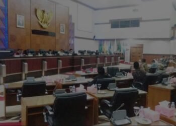 Komisi I DPRA Gelar Rakor Pertajam Pelaksanaan Pilkada Tahun 2022