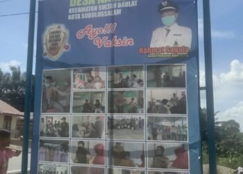 Kades Namo Buaya Subulussalam Terkesan Tertutup terkait Penggunaan Dana Desa