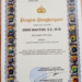 Kasatreskrim Polres Subulussalam Ucapkan Terima Kasih Atas Penghargaan Yang Diberikan Kapolda Aceh