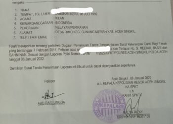 Terkait Dugaan Pemalsuan Tandatangan, 13 April 2022 Kasatreskrim Singkil Akan Upayakan Panggil Pihak Terlapor