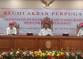Ketua Mahkamah Agung Ucapkan Selamat Untuk Kepengurusan Baru Perpugama Periode 2022 – 2025