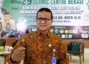 Rektor Unisma “45” Bekasi Dukung Diskusi KH. Noer Alie Pada Milad Islamic Centre Bekasi Ke-29