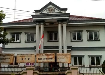 DPD Kabupaten Bogor Lembaga Lidik Pro Nusantara Surati Pemdes Leuwikaret