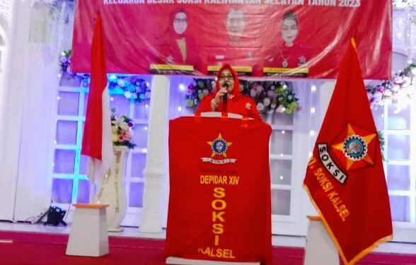 Wati Astuti: Pemilu 2024 Panggung Pertunjukan Kedewasaan Berpolitik