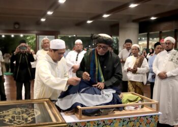Festival Muharram 1445 H/ 2023 M “Marilah Kita Mendo’a. Indonesia Bahagia”