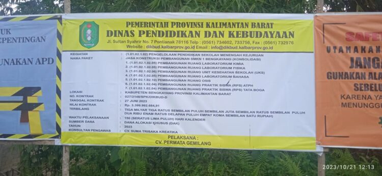 Ketua Investigasi DPW PROJAMIN KAL-BAR Hery Suryadi,Monitoring Pembangunan SMKN 1 Bengkayang