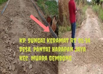 Lokasi yang sepi, diduga proyek Jaling jadi ajang cari CUAN Pelaksana