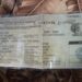 Telah Kehilangan STNK Motor PCX