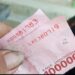 Caleg Dari Salah Satu Partai Melakukan Serangan Fajar(Money Politik) Untuk Mendapatkan Suara