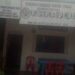 Kepala Desa Mela-I Kab. Tapanuli Tengah Sumut, Tolak Wartawan Konfirmasi Terkait Dana Desa.