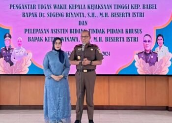 Pj. Bupati Tapanuli Tengah Dr. Sugeng Riyanta,SH.MH Hadiri Pengantar Tugas Promosi Jabatan Menjadi Wakajati Jawa Tengah