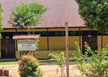 Diduga Ada Pungli Di SD Negeri 17 Lanjing Yang Dilakukan Kepala Sekolah Beserta Para Guru