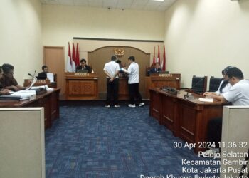 Sidang Lanjutan Nonlitigasi Antara PKN vs Kementan RI & KKP di Ruang Sidang Komisi Informasi Pusat di Skors Minggu Depan.