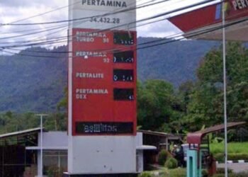 Pengelola SPBU Tanggeung Beri Karpet Merah Bagi Pemain BBM Subsidi