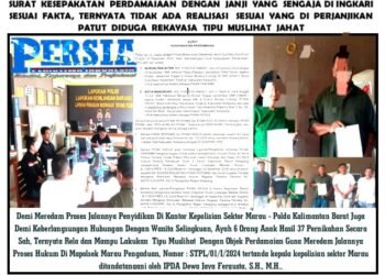 #1 _ Kisah Pilu Ibu Beranak 6 Di Ketapang Kalimantan Barat, Dampak Dari Perselingkuhan Suami Dengan Wanita Pujaan, Hingga Jadi Terlapor Atas Rekayasa Jual Beli Tanah Kebun! Ini Ceritanya…… !