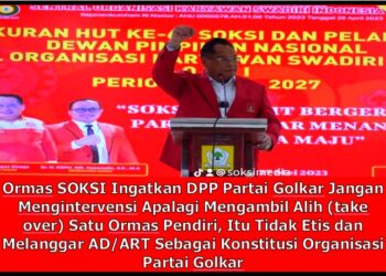 AD/ART Partai Golkar Tidak Memberi Kewenangan DPP Partai Golkar Dapat Mendikte atau Mengintervensi Apalagi Membekukan Kepemimpinan Suatu Ormas Pendiri
