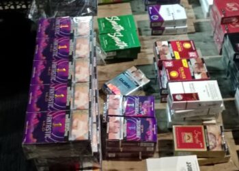 Dimanakah Pihak BEA CUKAI Dan ( APH ) Yang Ada Di Wilayah Kota Jakarta Barat Hingga Peredaran Rokok Ilegal Bebas Beroperasi ??