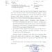 Surat Ajaib dari UPST DLH DKI Soal Jalur Truk Sampah, Diduga Aspal dan Belum Diterima Pejabat Setempat